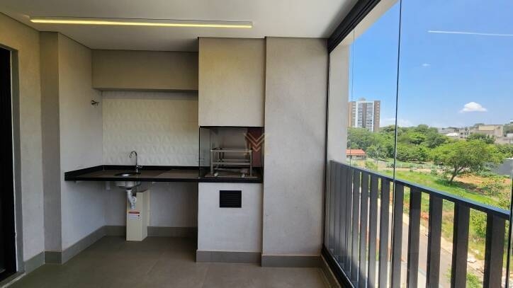 Apartamento à venda com 2 quartos, 84m² - Foto 1